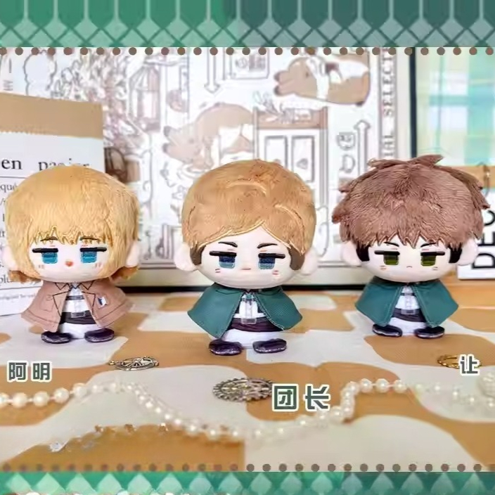 10cm Titan Cotton Doll Anime A - Ethnic And Fashion ulasan dan harga